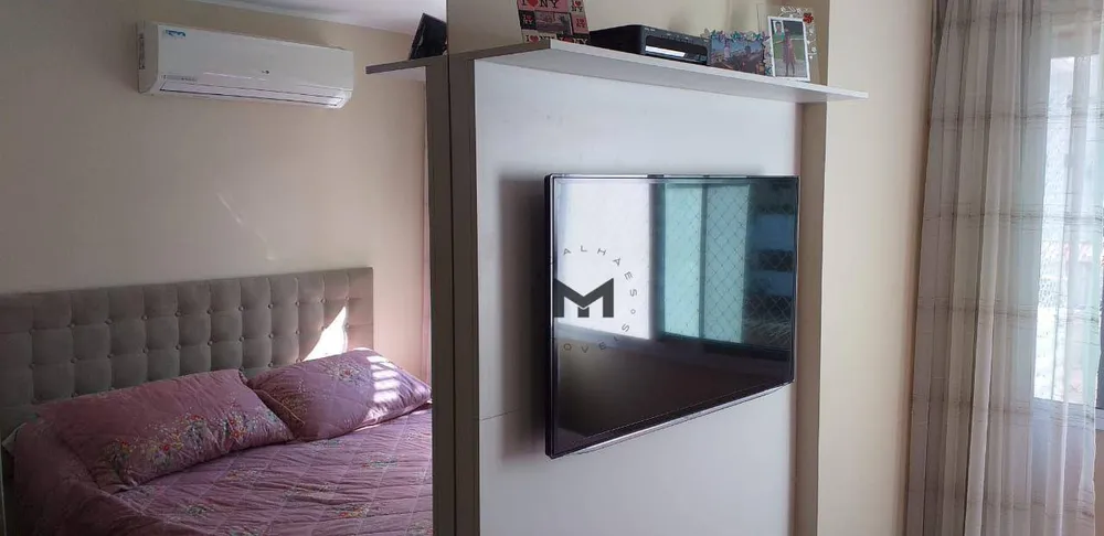 Apartamento, 2 quartos, 71 m² - Foto 7