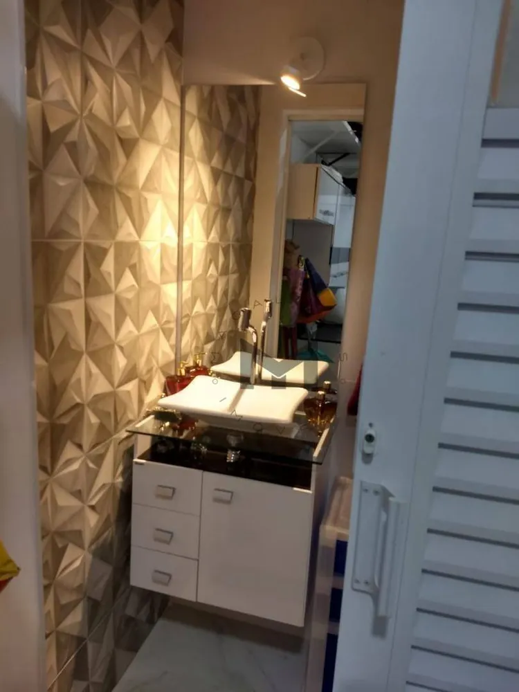 Apartamento, 2 quartos, 78 m² - Foto 6
