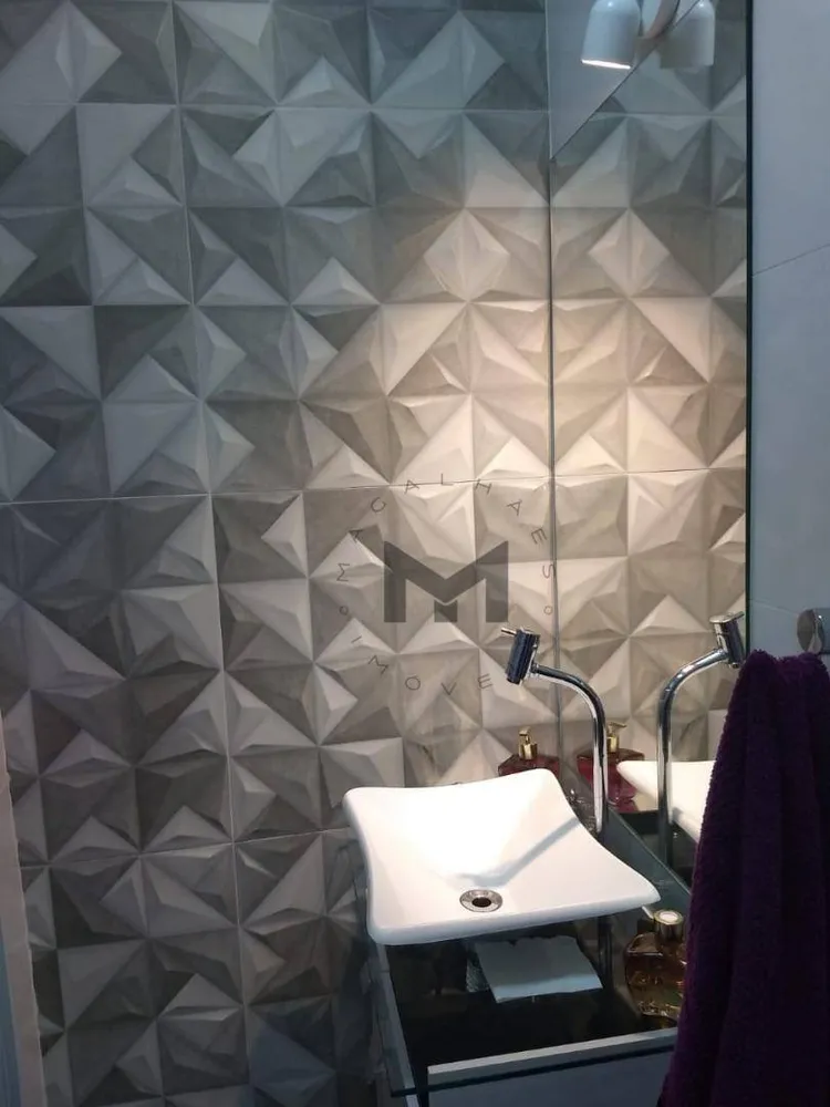 Apartamento, 2 quartos, 78 m² - Foto 8