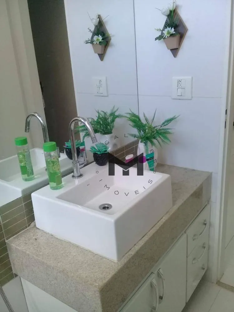 Apartamento, 2 quartos, 55 m² - Foto 6