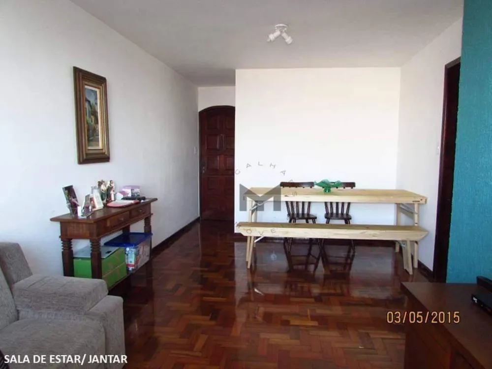Apartamento, 2 quartos, 75 m² - Foto 1