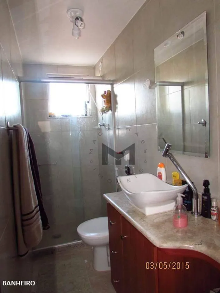 Apartamento, 2 quartos, 75 m² - Foto 13