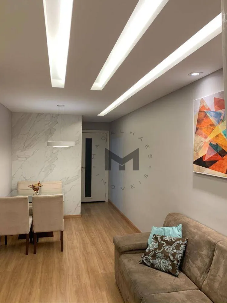 Apartamento, 2 quartos, 60 m² - Foto 4