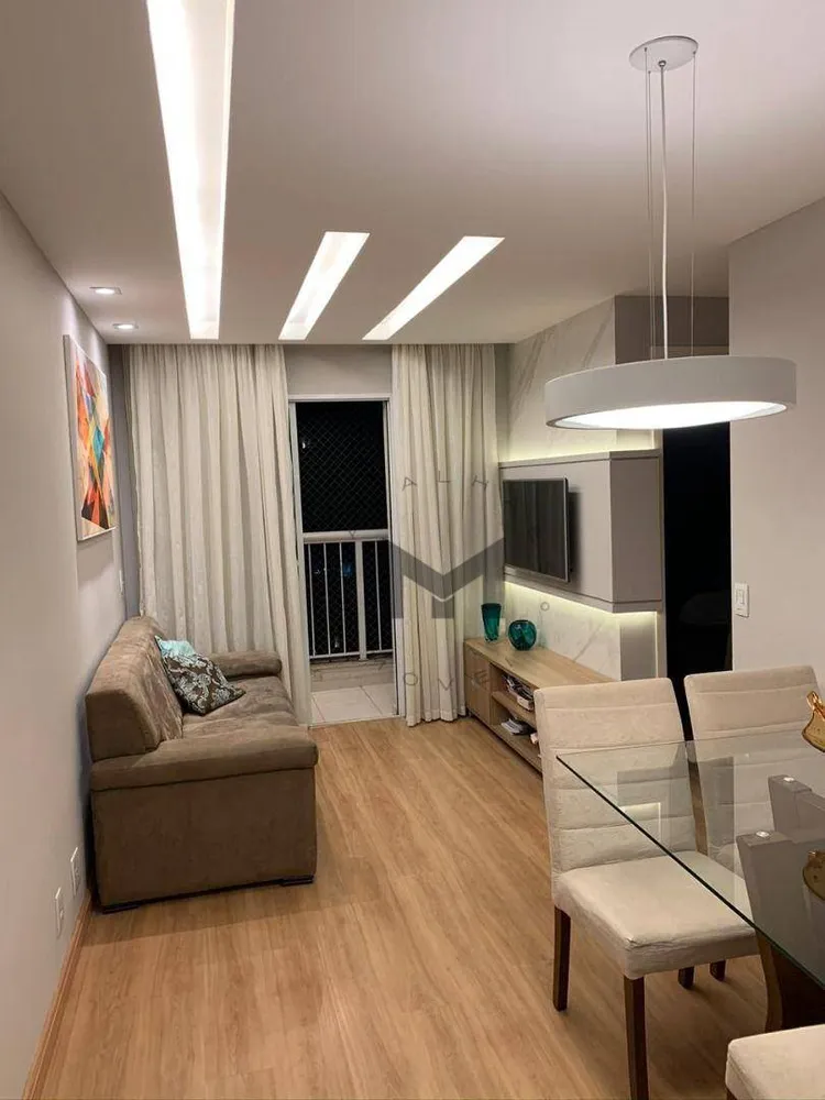 Apartamento, 2 quartos, 60 m² - Foto 1