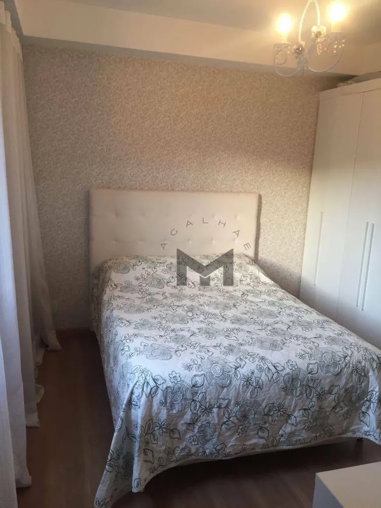 Apartamento, 2 quartos, 60 m² - Foto 7