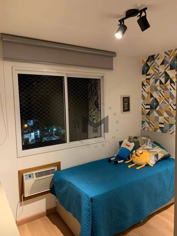 Apartamento, 2 quartos, 60 m² - Foto 10