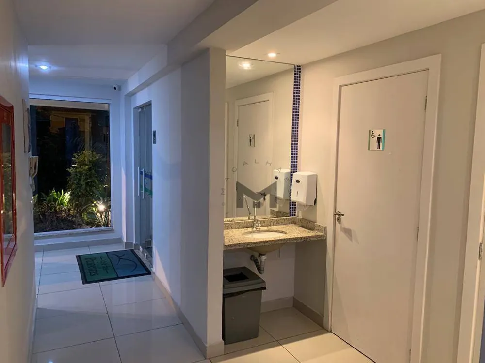 Apartamento, 2 quartos, 60 m² - Foto 18