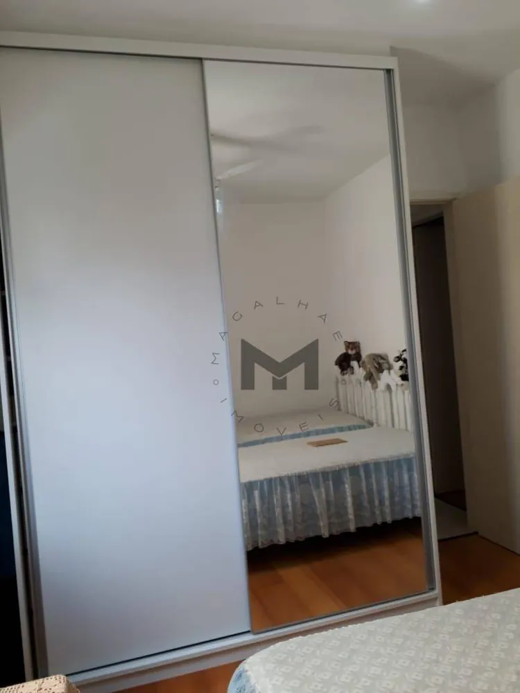 Apartamento, 2 quartos, 100 m² - Foto 10