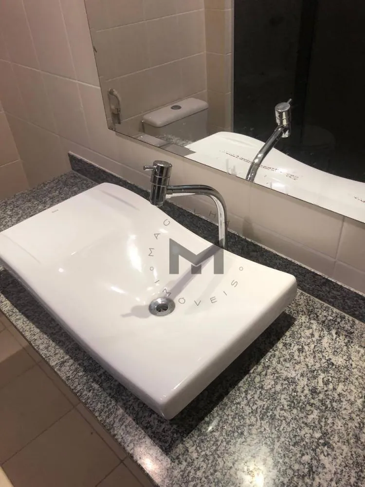 Apartamento, 2 quartos, 120 m² - Foto 20