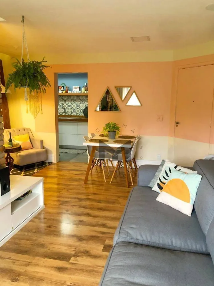 Apartamento, 2 quartos, 75 m² - Foto 3
