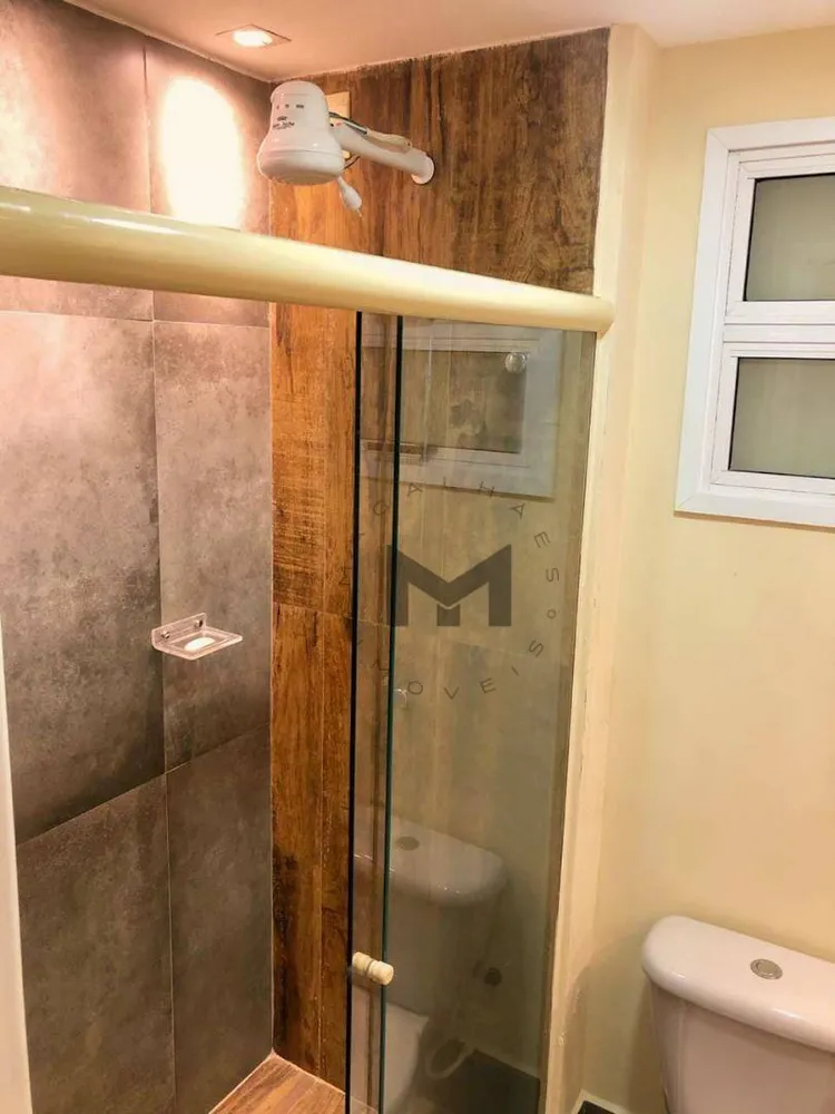 Apartamento, 2 quartos, 75 m² - Foto 17