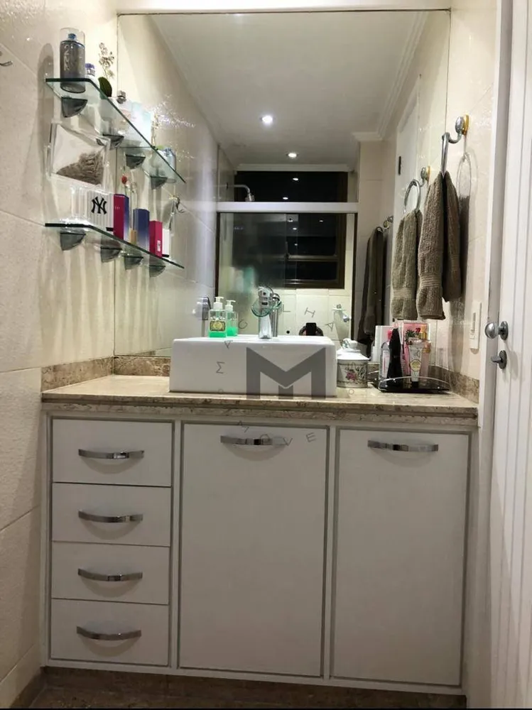 Apartamento, 4 quartos, 200 m² - Foto 6