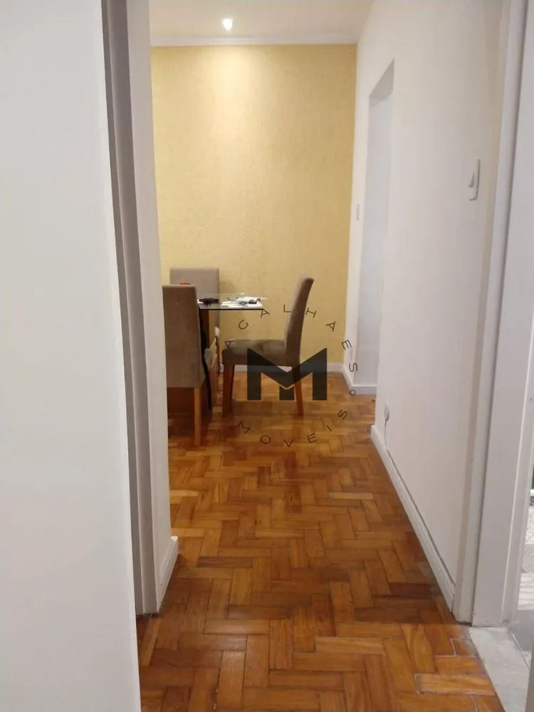 Apartamento, 2 quartos, 75 m² - Foto 6
