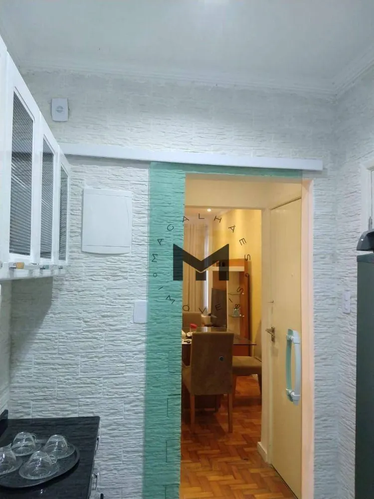 Apartamento, 2 quartos, 75 m² - Foto 18