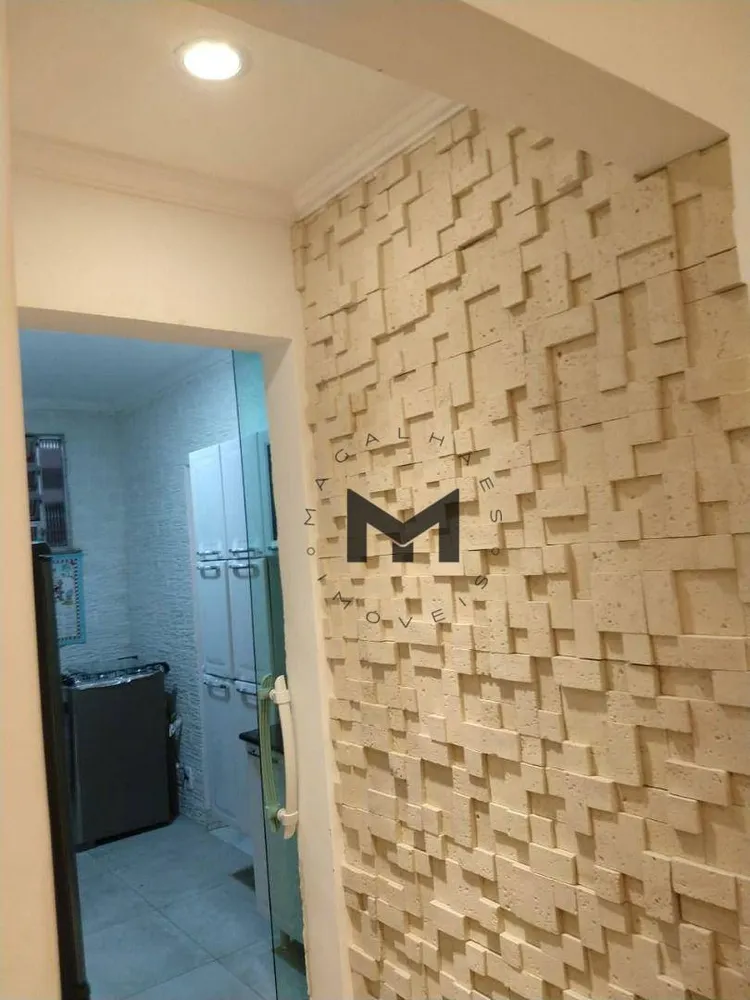 Apartamento, 2 quartos, 75 m² - Foto 2