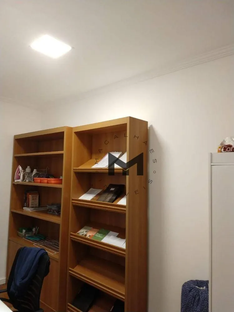 Apartamento, 2 quartos, 75 m² - Foto 8