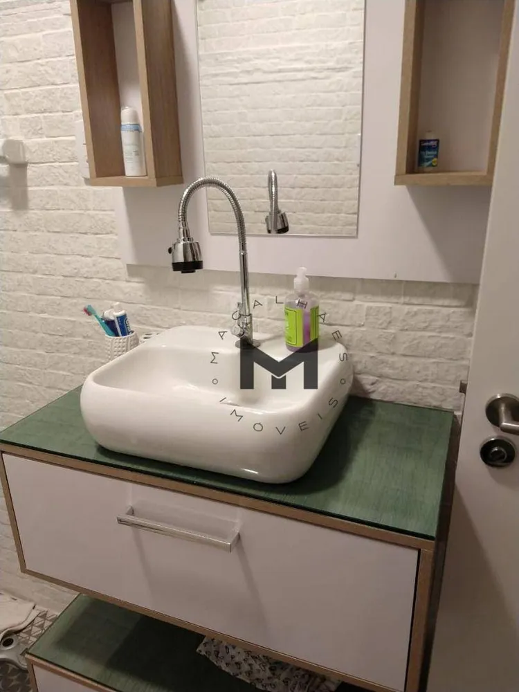 Apartamento, 2 quartos, 75 m² - Foto 12