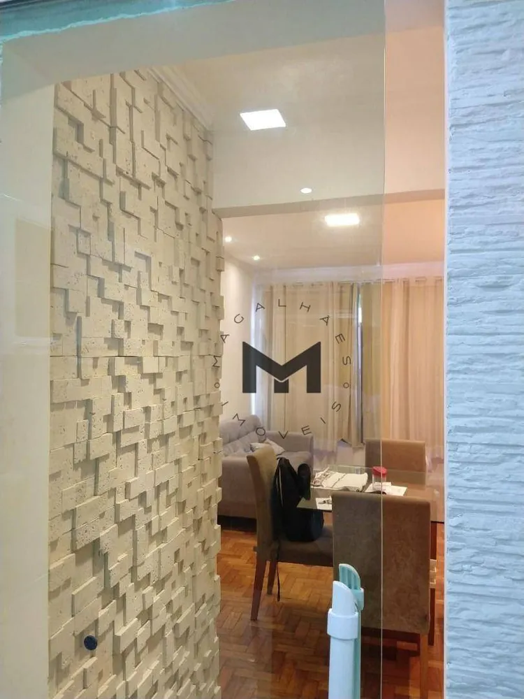 Apartamento, 2 quartos, 75 m² - Foto 20