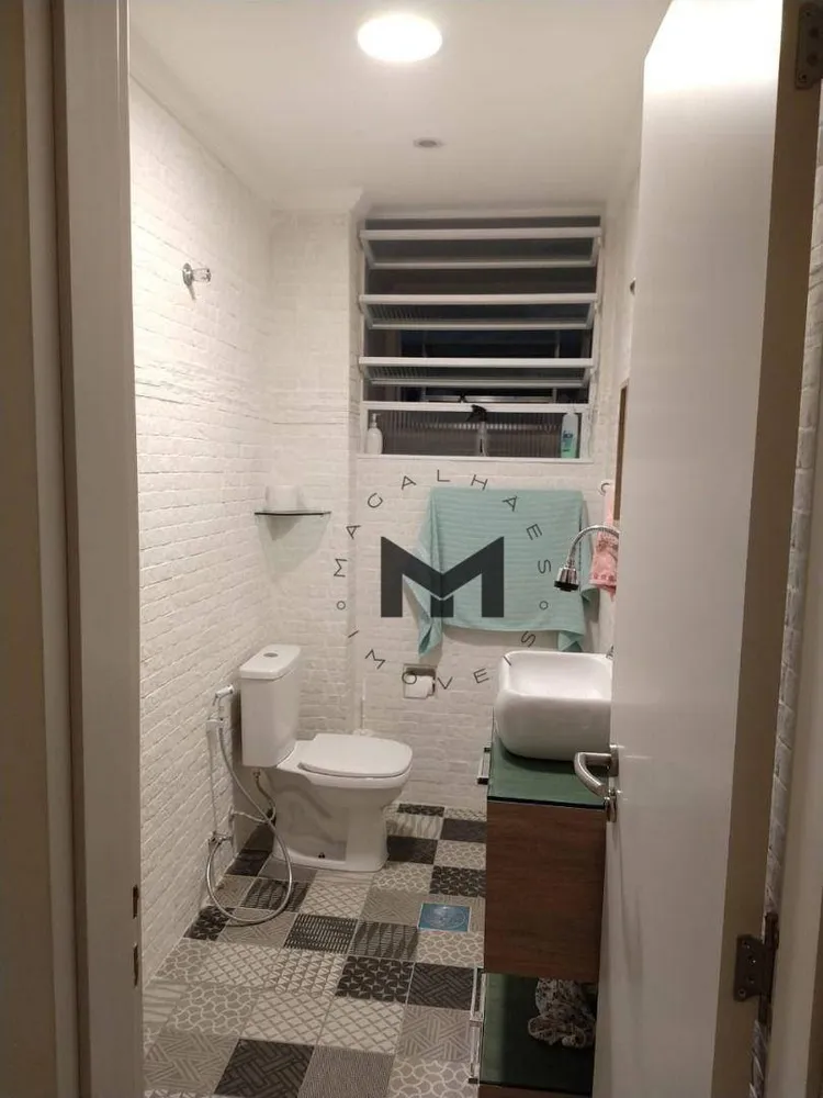 Apartamento, 2 quartos, 75 m² - Foto 4