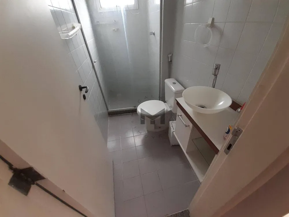 Apartamento, 2 quartos, 79 m² - Foto 13