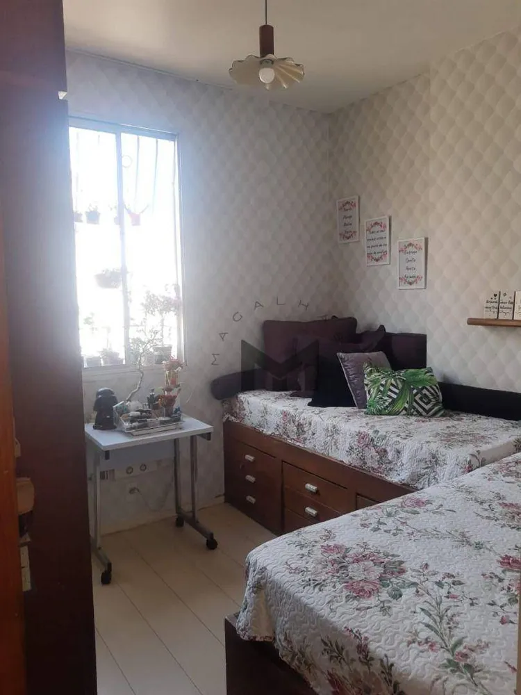 Apartamento, 2 quartos, 96 m² - Foto 13