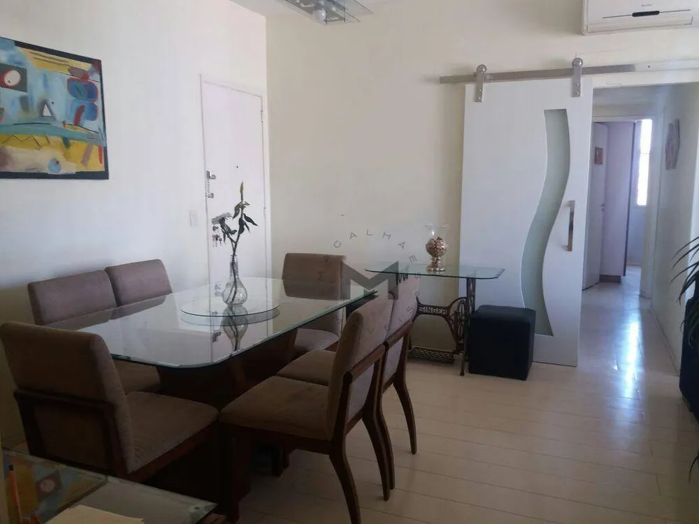 Apartamento, 2 quartos, 96 m² - Foto 1