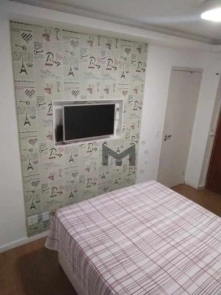Apartamento, 2 quartos, 51 m² - Foto 9