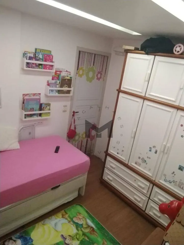 Apartamento, 2 quartos, 51 m² - Foto 14