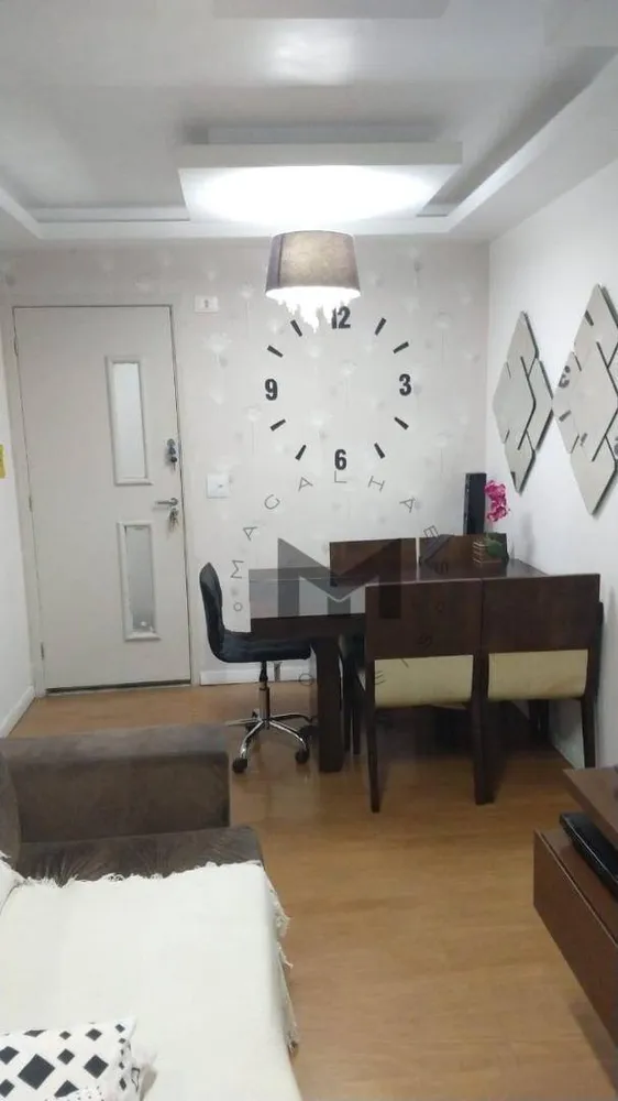 Apartamento, 2 quartos, 51 m² - Foto 1