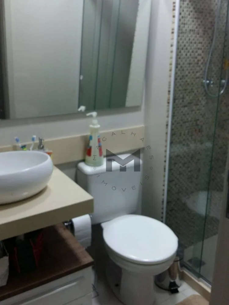 Apartamento, 2 quartos, 51 m² - Foto 16