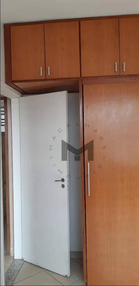 Apartamento, 2 quartos, 79 m² - Foto 21