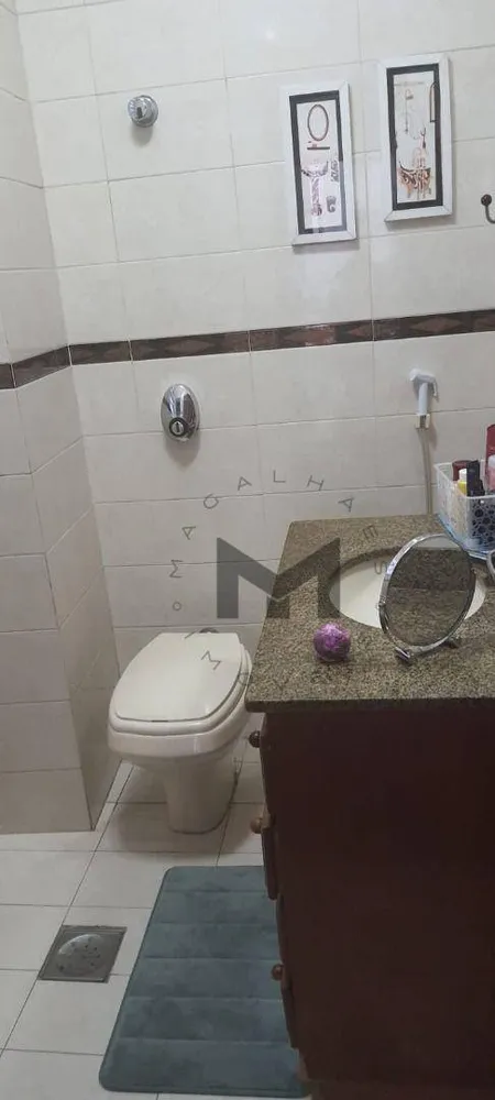 Apartamento, 2 quartos, 60 m² - Foto 14