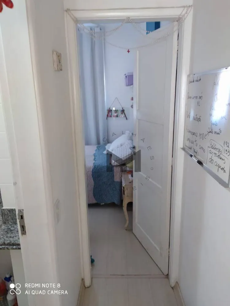 Apartamento, 2 quartos, 65 m² - Foto 5