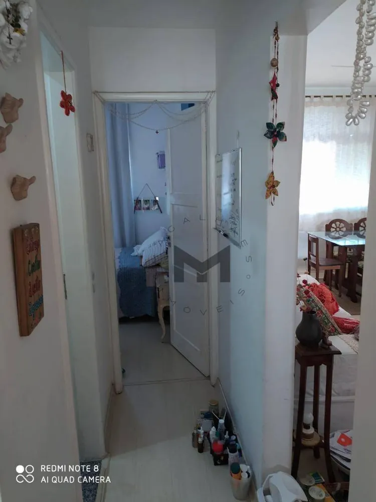 Apartamento, 2 quartos, 65 m² - Foto 21