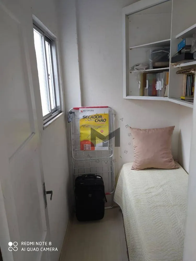 Apartamento, 2 quartos, 65 m² - Foto 12