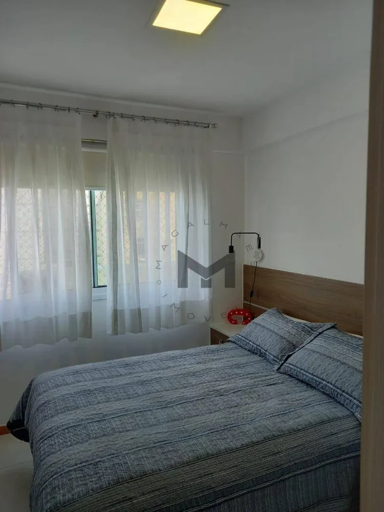 Apartamento, 2 quartos, 84 m² - Foto 11