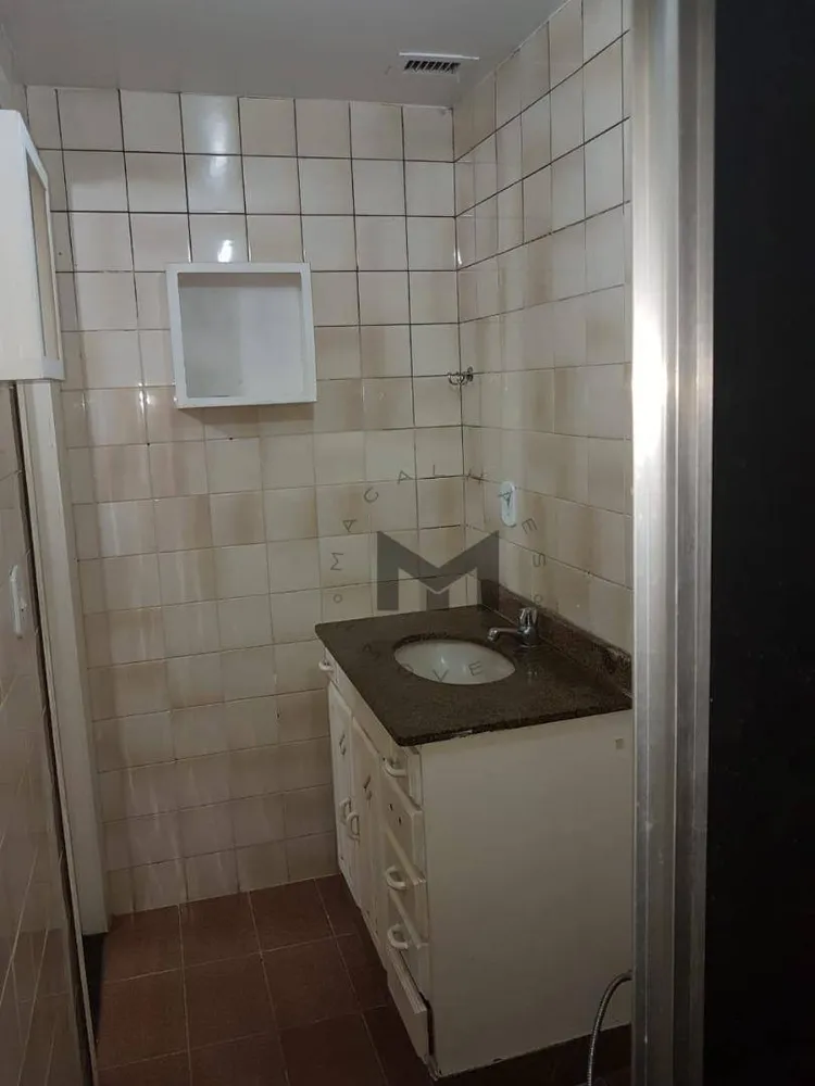 Apartamento, 2 quartos, 60 m² - Foto 17