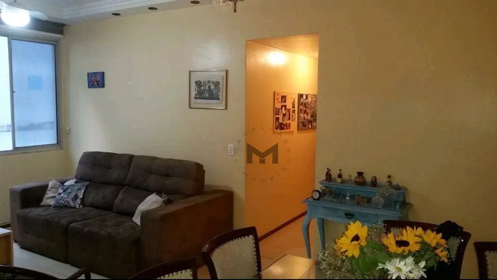 Apartamento, 2 quartos, 96 m² - Foto 1