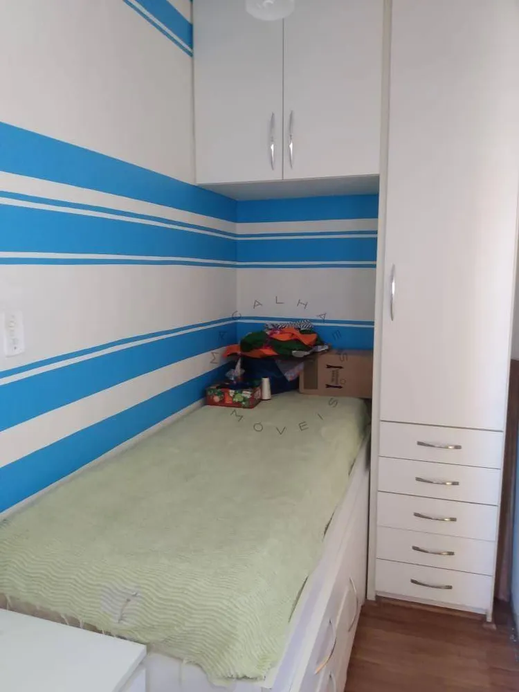 Apartamento, 2 quartos, 70 m² - Foto 14