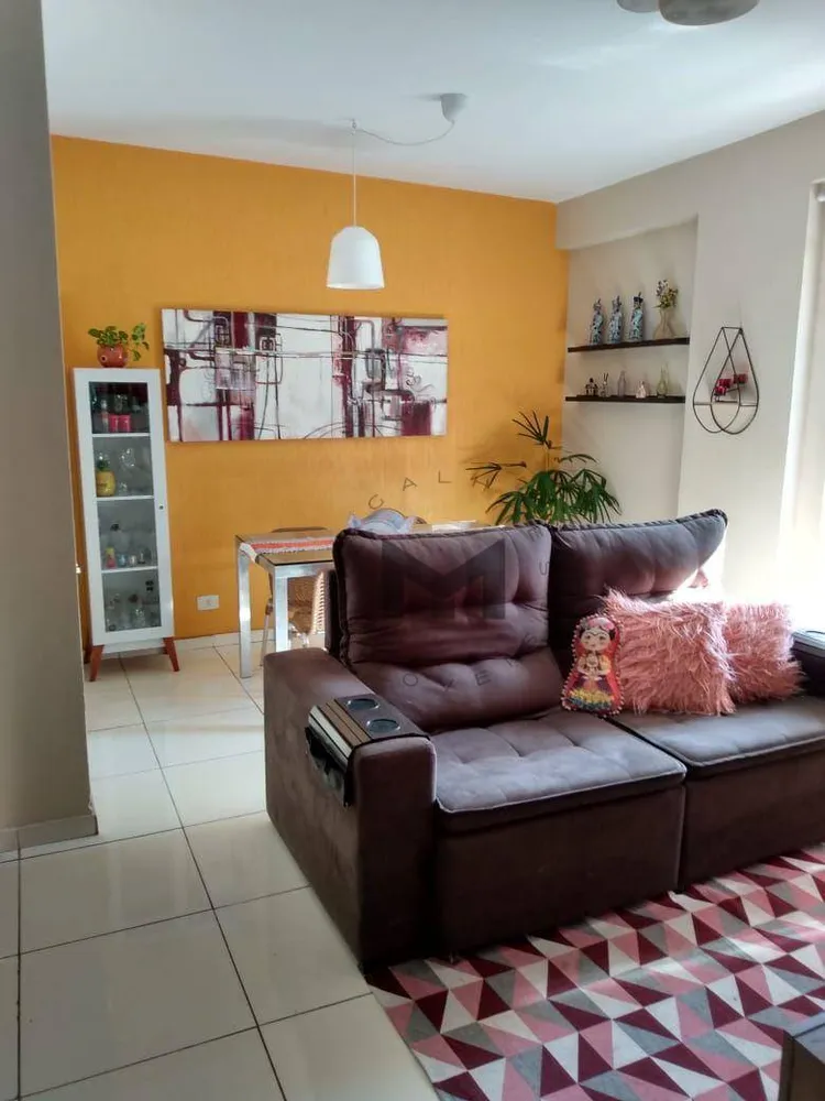 Apartamento, 2 quartos, 70 m² - Foto 1