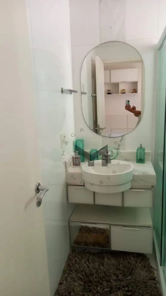 Apartamento, 3 quartos, 120 m² - Foto 12