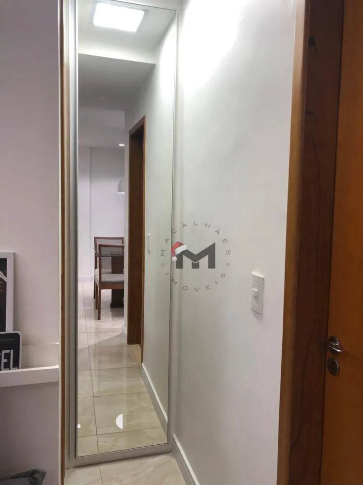 Apartamento, 2 quartos, 65 m² - Foto 12
