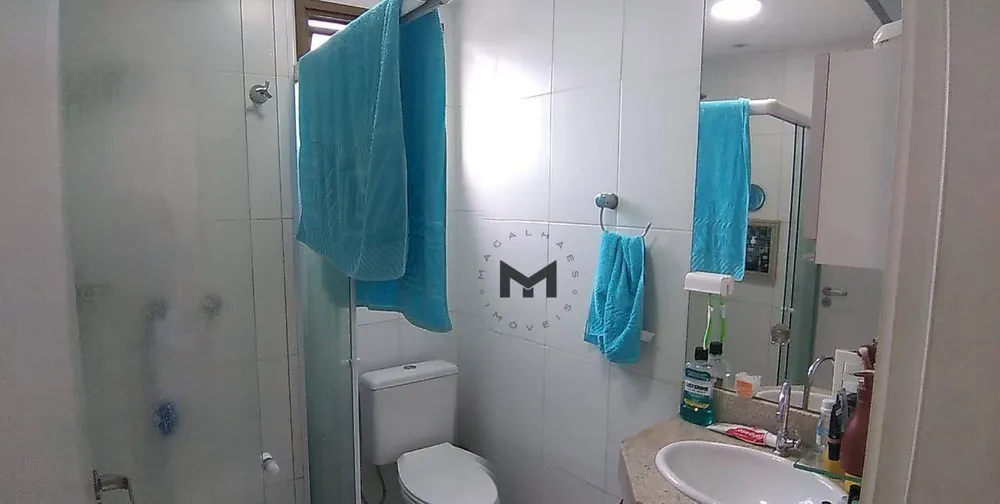 Apartamento, 3 quartos, 75 m² - Foto 11