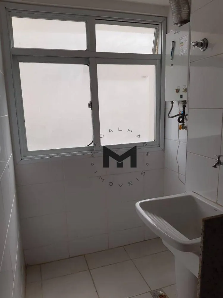 Apartamento, 2 quartos, 60 m² - Foto 16