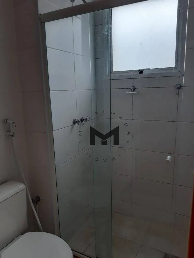 Apartamento, 2 quartos, 60 m² - Foto 15