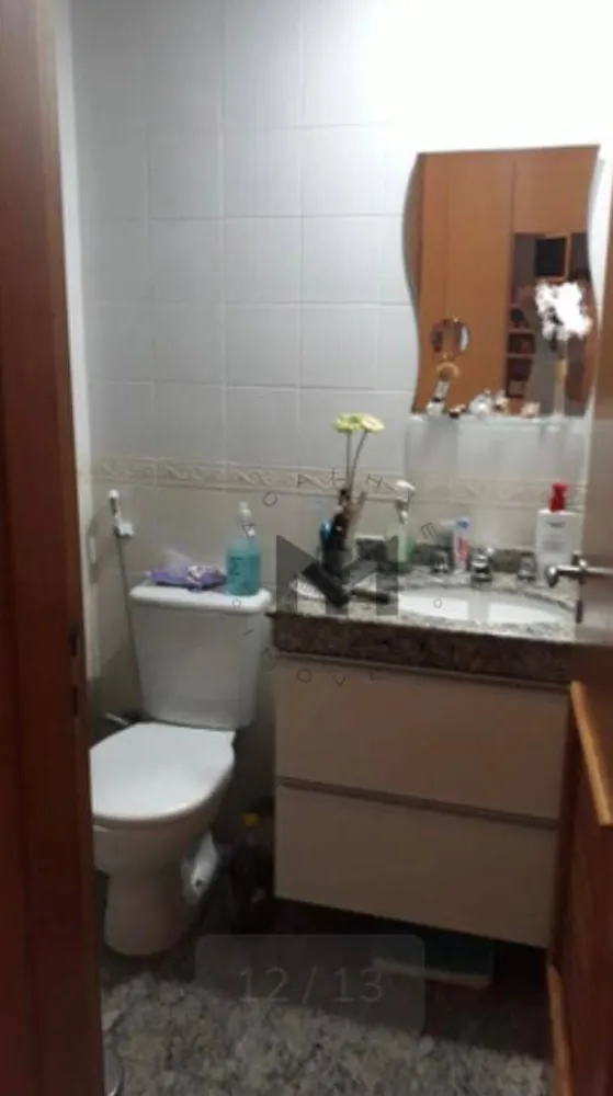 Apartamento, 2 quartos, 75 m² - Foto 14