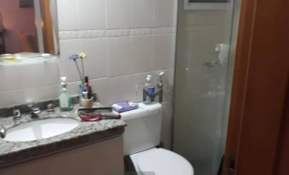 Apartamento, 2 quartos, 75 m² - Foto 13