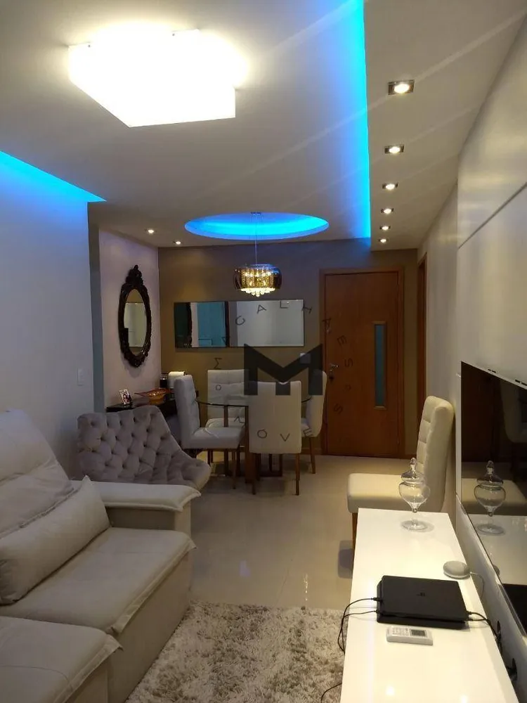 Apartamento, 2 quartos, 75 m² - Foto 4