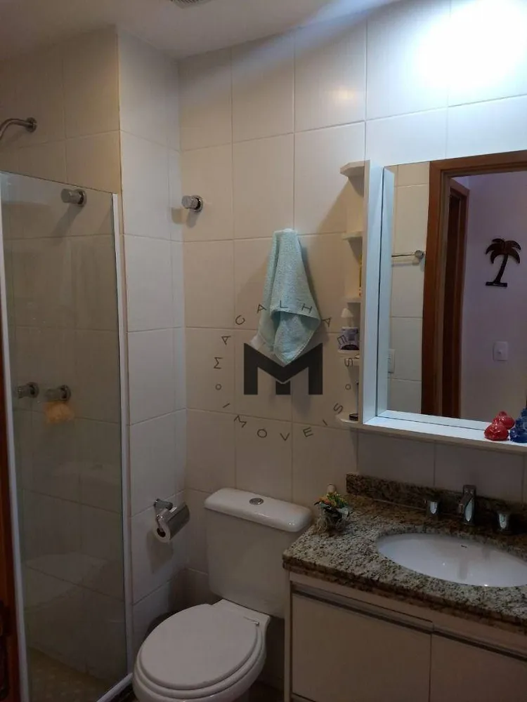 Apartamento, 2 quartos, 75 m² - Foto 17