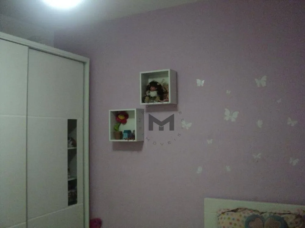 Apartamento, 2 quartos, 86 m² - Foto 11
